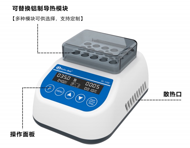 产品资料