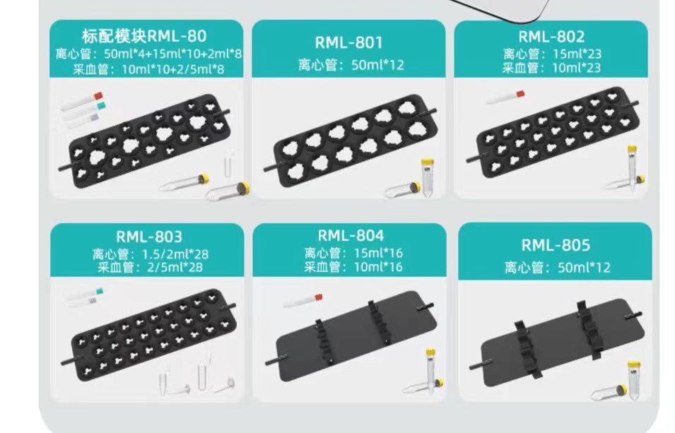 产品资料